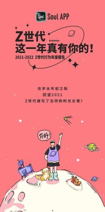 娱乐吃瓜酱事事皆有因果